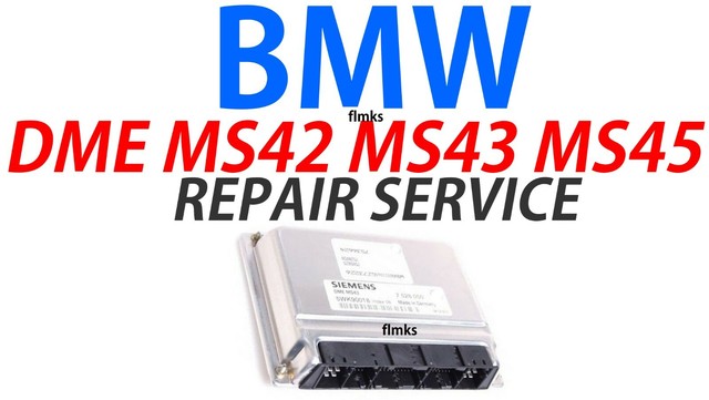 Bmw ms45 прошивка