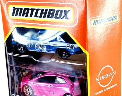 ミニカー MATCHBOX RACING CAR TRANSRORTER Matchbox 2025 MBX Japan Cruisers II 5-Pack Autozam SVX 350Z