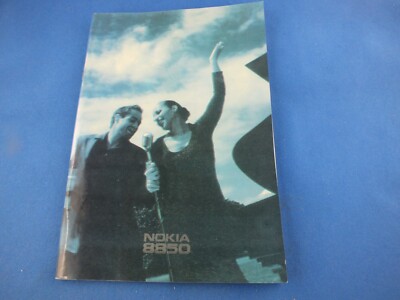 Original NOKIA 8850 Users Guide manual English Manual BedienungsAnleitung Functi
