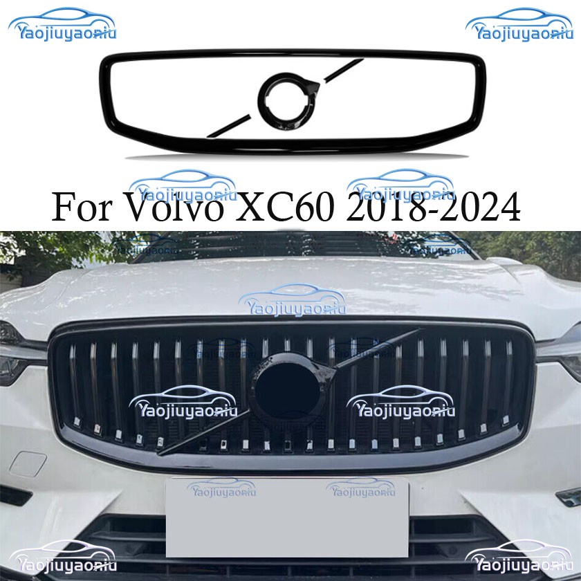 4pcs ABS Glossy black Exterior Front Grille Grill Frame For Volvo