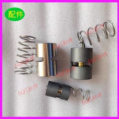 Supply of   1622706401 thermostatic valve maintenance kit with three filters *uq