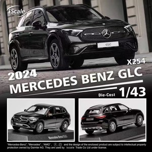 Modèle Réduit Collectible IScale 1:43 Mercedes-Benz GLC X254 2024 Noir - Diecast Neuf