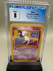 MEW #8 BLACK STAR PROMO Pokémon Card  POKE LEAUGE CGC 8