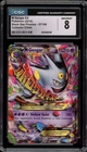 Pokemon M Gengar EX Collector Chest Black Star Holo Promo XY166 CGC 8