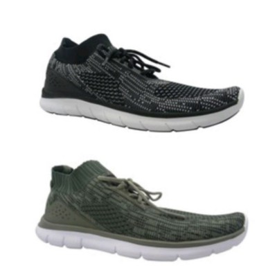 avia men's lace up athletic shoe
