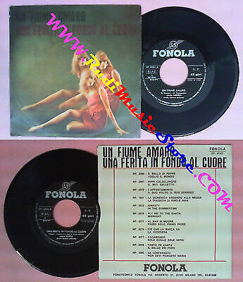 LP 45 7'' MONICA Un fiume amaro FILIPPO Una ferita in fondo al cuore no cd (QI6) - Bild 1 von 1