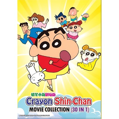 Crayon Shin-Chan The Movie Collection 30 in 1 Anime DVD English Subtitle