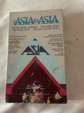 ASIA in Asia Beta Tape MB1009 Video Concert 1983