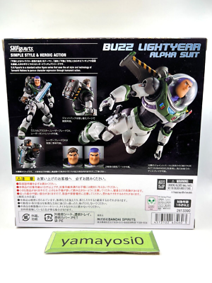 Bandai S.H.Figuarts Buzz Lightyear Alpha Suit Action Figure JAPAN