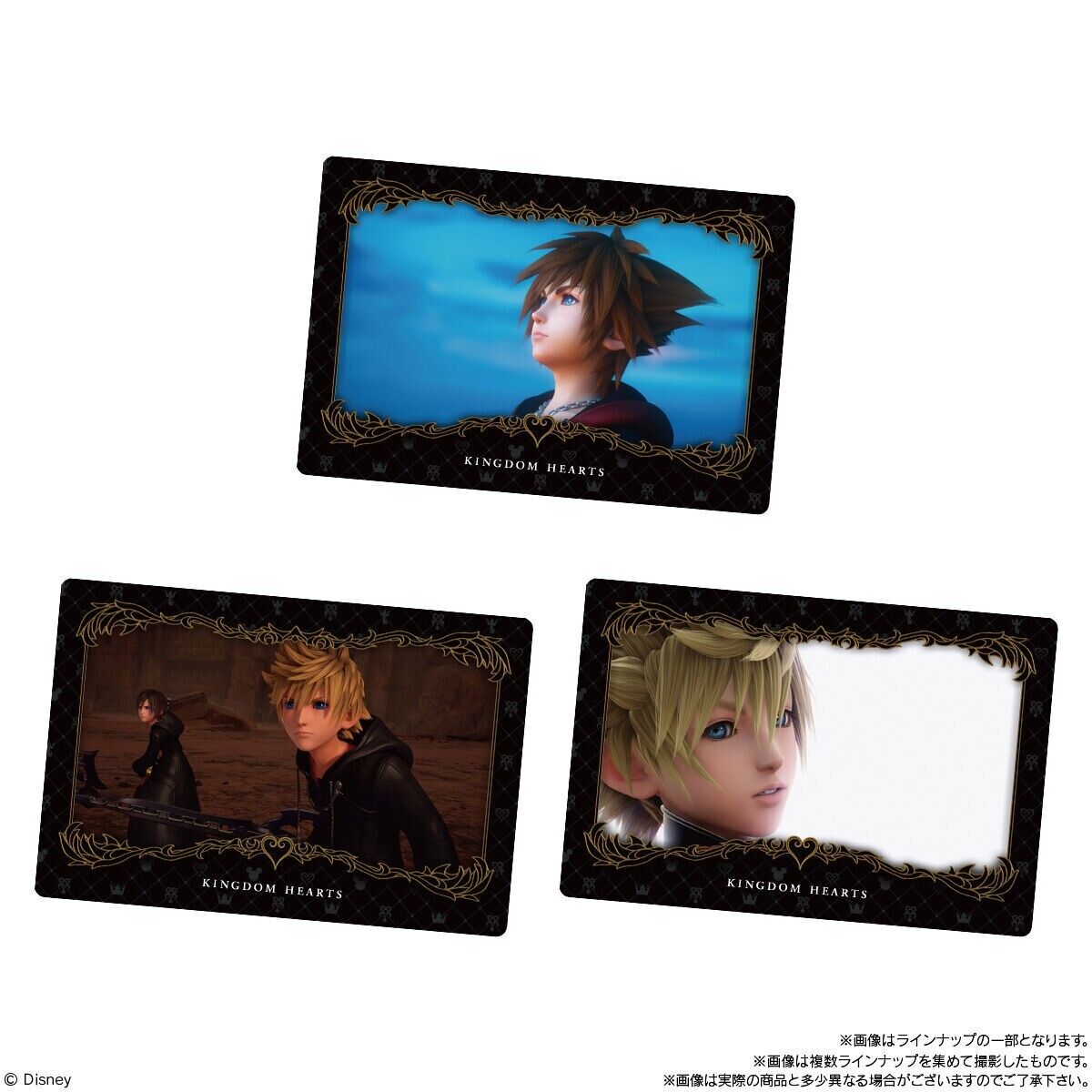 Kingdom Hearts Wafer Cards memorial collection Complete set Kingdom Hearts Wafer Cards memorial collection Complete set