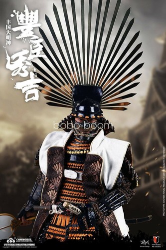 COOMODEL 1/6 scale SE081 Japanese Samurai TOYOTOMI HIDEYOSHI MASTERPIECE VER - Picture 2 of 12