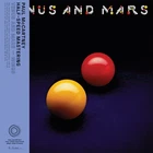 Paul McCartney & Wings - Venus And Mars Half-Speed Mastering, 50th Anniversary