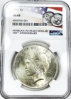 *1922 PHILADELPHIA MINT MORGAN DOLLAR* *NGC MS65* NR #C1989