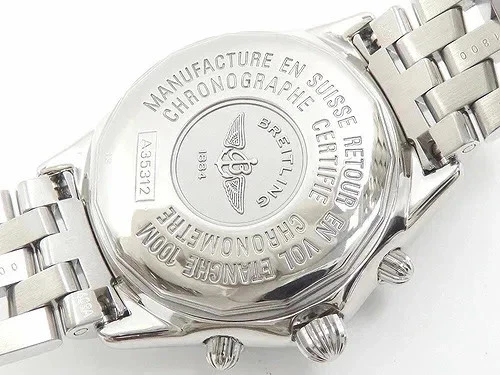 Breitling Shadow Flyback Men’s Automatic Watch A35312 – White Shell SS - Image 4 of 4