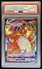 2020 Pokemon Japan SWSH Full Art Charizard VMAX Starter #002 PSA 10 GEM MINT