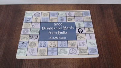 			5000 Designs and Motifs from India (Dover Pictorial Archive), Moo		