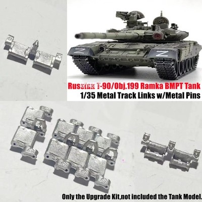 1/35 T-90A BMPT/2S7M Malka/T-72B3/T-72-B3M Tank Metal Workable Tracks w/Pins Kit