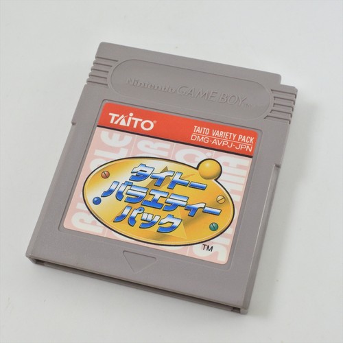 Taito Variety Pack (Nintendo Game Boy, 1997)