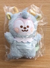 [Line Japan] Authentic BT21 Dragon year series Mang S size Doll (UK seller)