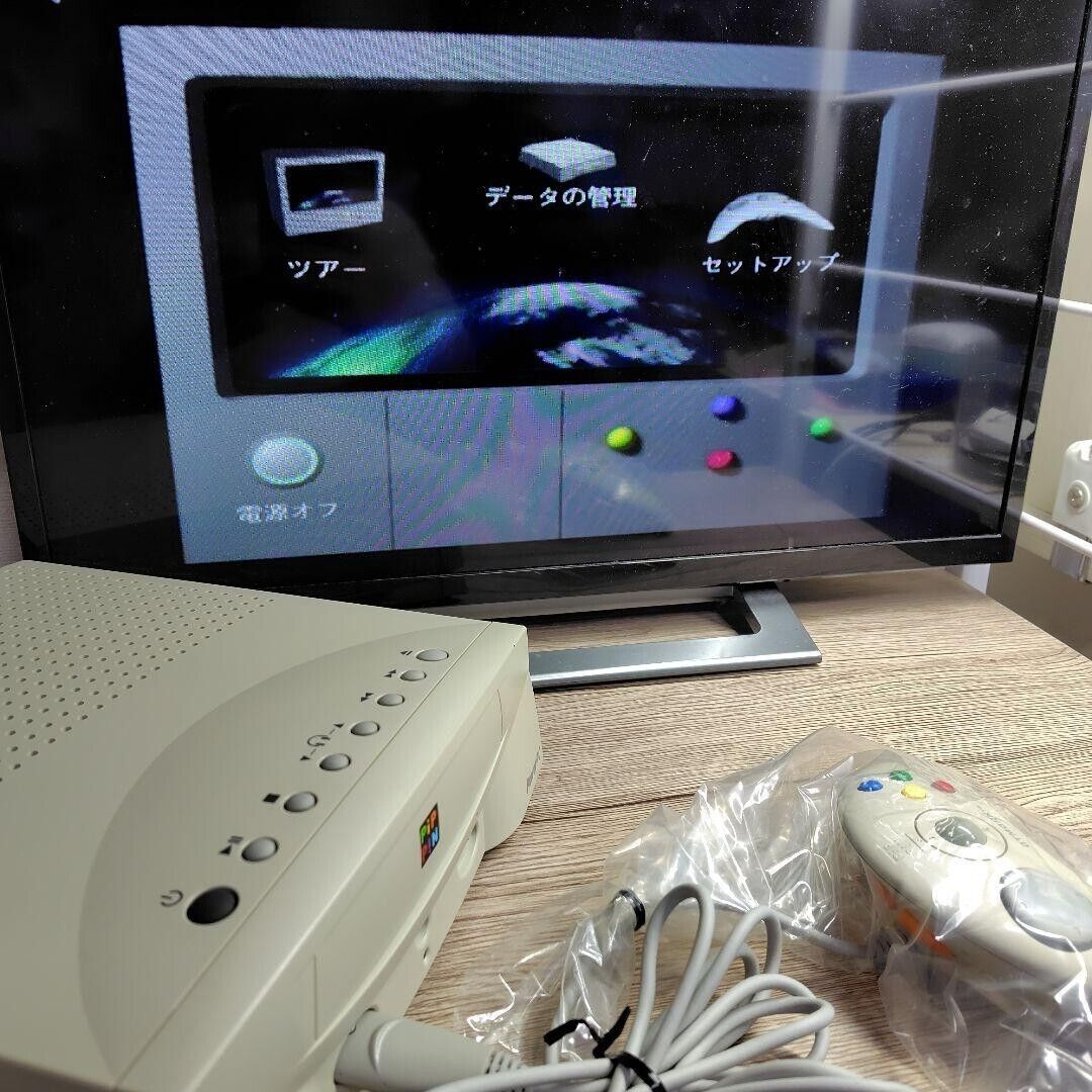 Bandai Apple PiPPiN Atmark @mark PA-82001 Console with Box Bandai Apple PiPPiN Atmark @mark PA-82001 Console with Box