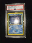 Pokemon Shinning Gyarados (Schimmerndes Garados) 65/64 PSA 3 Neo Revelation 💎