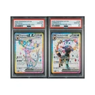 Espeon #175 and Umbreon #176 Promos Sequential Set - PSA 10