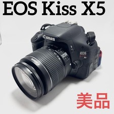 Canon EOS Kiss X5 Digital SLR Camera Kit with 18-55mm Lens Excellent Condition