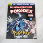 VTG Ultimate National Pokedex Guide Diamond Pearl Versions Nintendo 2007 NO MAP