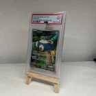 Pokemon Center Snorlax SVP051 Black Star Promo 151 Stamped PSA 9 ✨