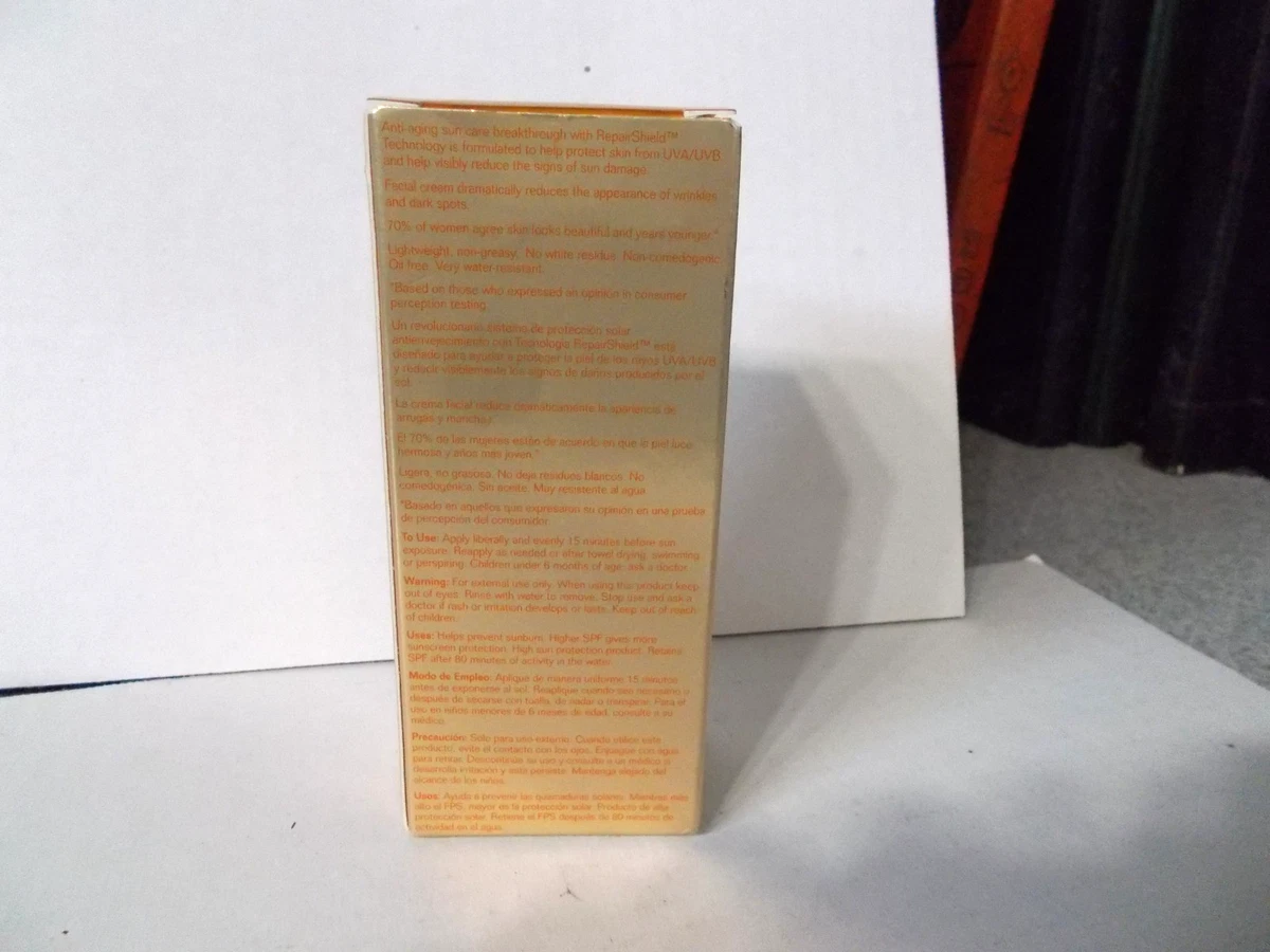 Avon Anew Solar Advance SPF 45 Sunscreen Face Lotion 2.6 oz NIB