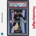2005 UPPER DECK TRILOGY #220 ALEXANDER OVECHKIN RC ROOKIE /999 PSA 8