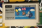 Balloon Fight Nintendo Famicom HVC-BF Japan Import US Seller TESTED
