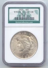 1922 Peace Dollar, NGC MS-64, Binion Collection, Las Vegas