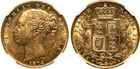 1874 Victoria Gold Sovereign — photo from another recent sale