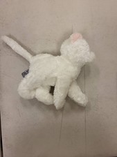 Aurora White Kitten Plush Stuffed Animal Toy Cat Small 8 Inch Soft Doll
