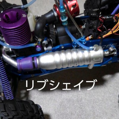 HPI Savage 3 Channel Futaba 4PK Used From Japan Free HPI Savage 3 Channel Futaba 4PK Used From Japan Free