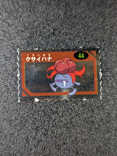 Mini Carte Foil Biglietto Pokemon Meiji Vintage - Scegli tu! - Foto 92 di 340