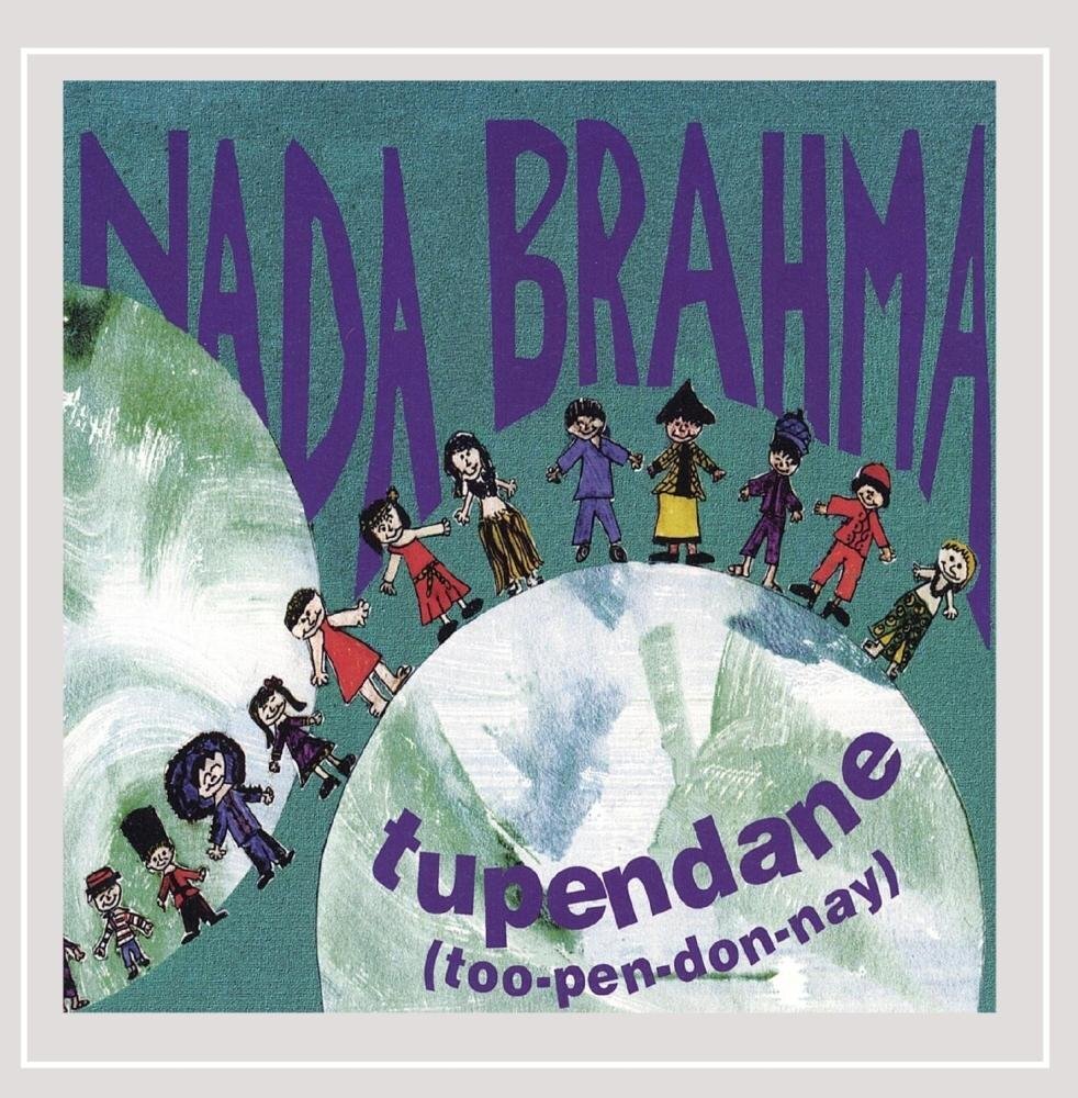 Nada Brahma Tupendane (CD)