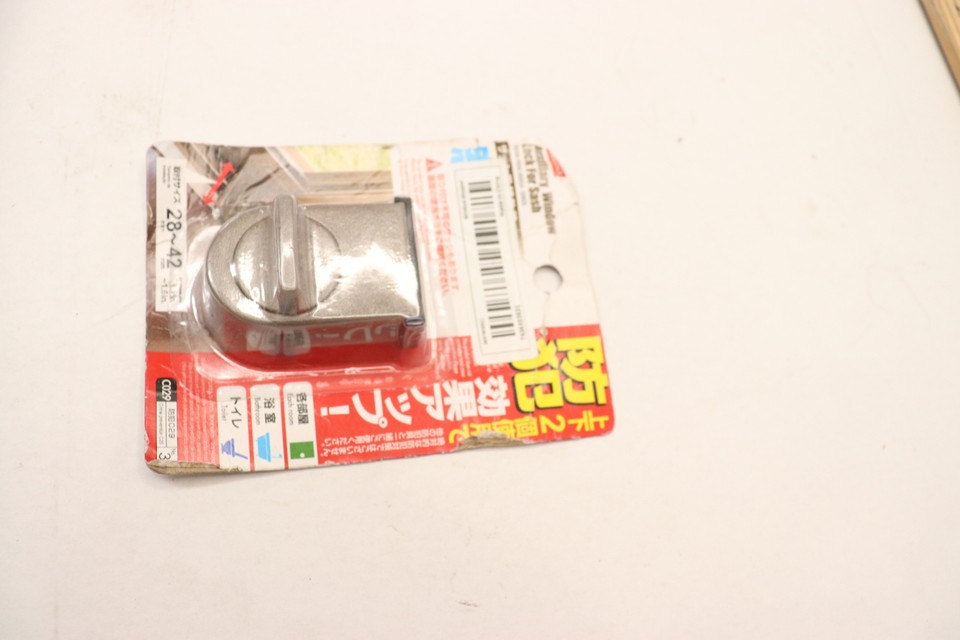 Daiso Auxiliary Window Lock For Sash Bronze eBay