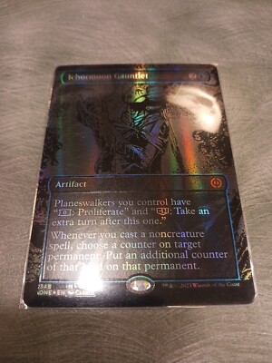 MTG Ichormoon Gauntlet Mythic ONE 348 OIL SLICK!!!