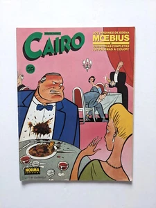 Go to product Cairo #59 - 1988