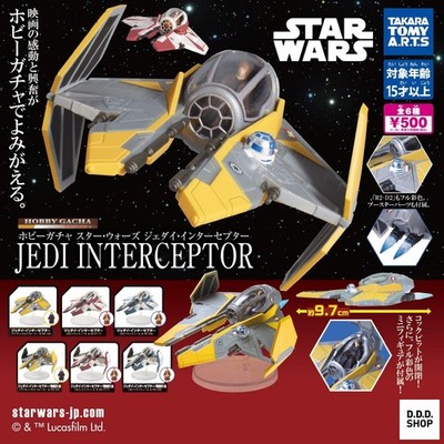 Hobby Gacha Star Wars Jedi Interceptor Komplettsatz 6 Kapseln Gashapon Spielzeug