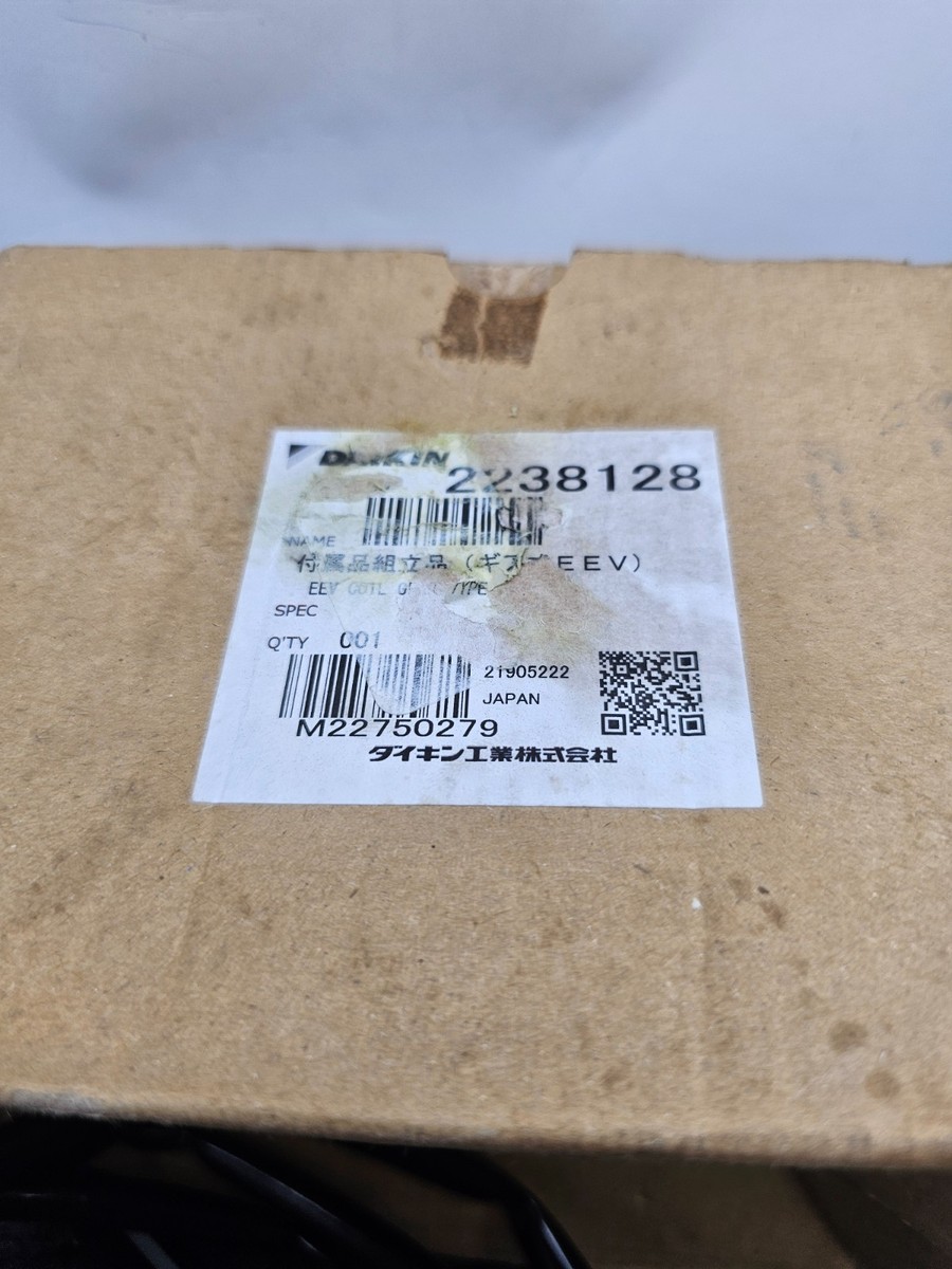 DAIKIN 2238128: Accessories EEV 2238128 for Daikin Reefer