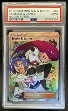 Jessie & James 68/68 Hidden Fates for sale | eBay