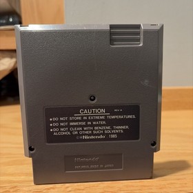 Phantom Fighter Nintendo NES Video Game 