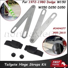 For 1972-93 Dodge D250 D350 W150 W250 Tailgate Hinge Straps 3494077 55-2815 For 1972-93 Dodge D250 D350 W150 W250 Tailgate Hinge Straps 3494077 55-2815