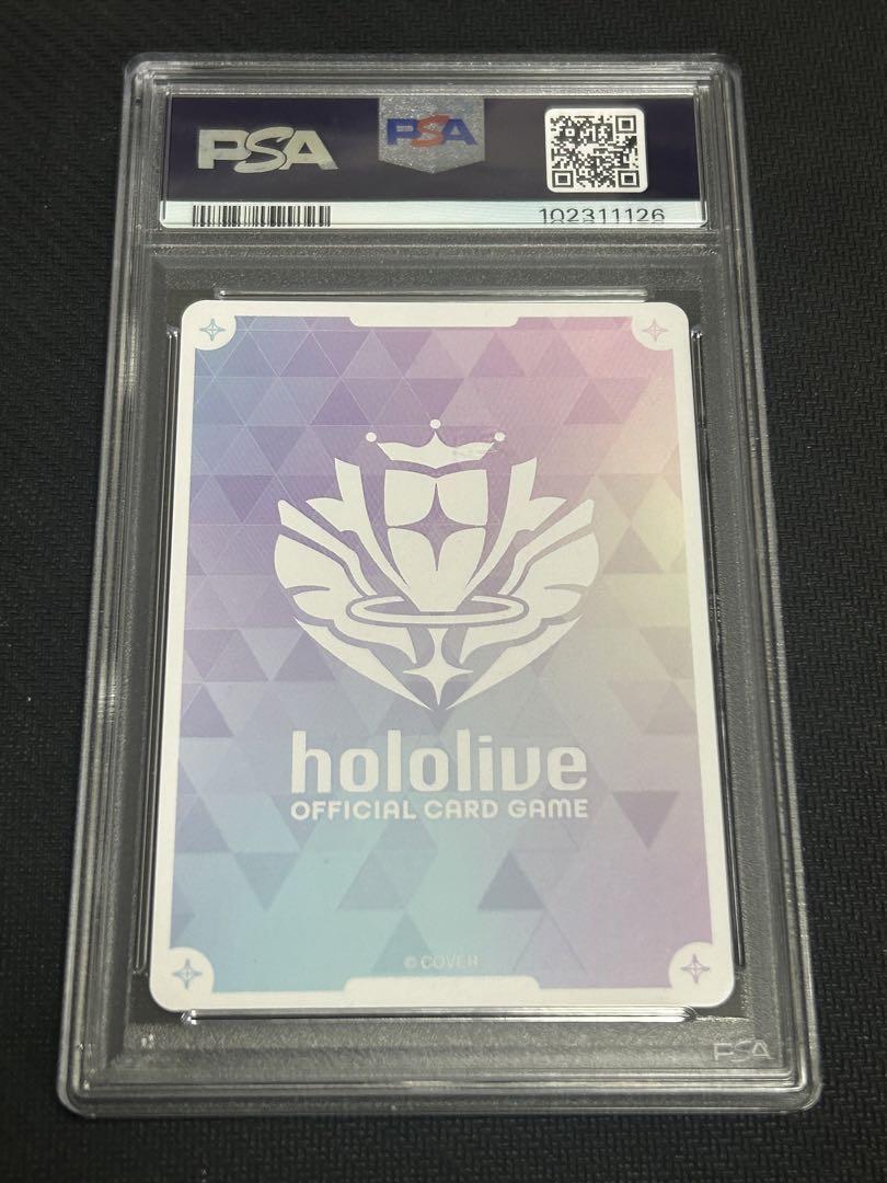 PSA 10 Signed Hololive Official Card Game HOCG Sakamata PSA 10 Signed Hololive Official Card Game HOCG Sakamata