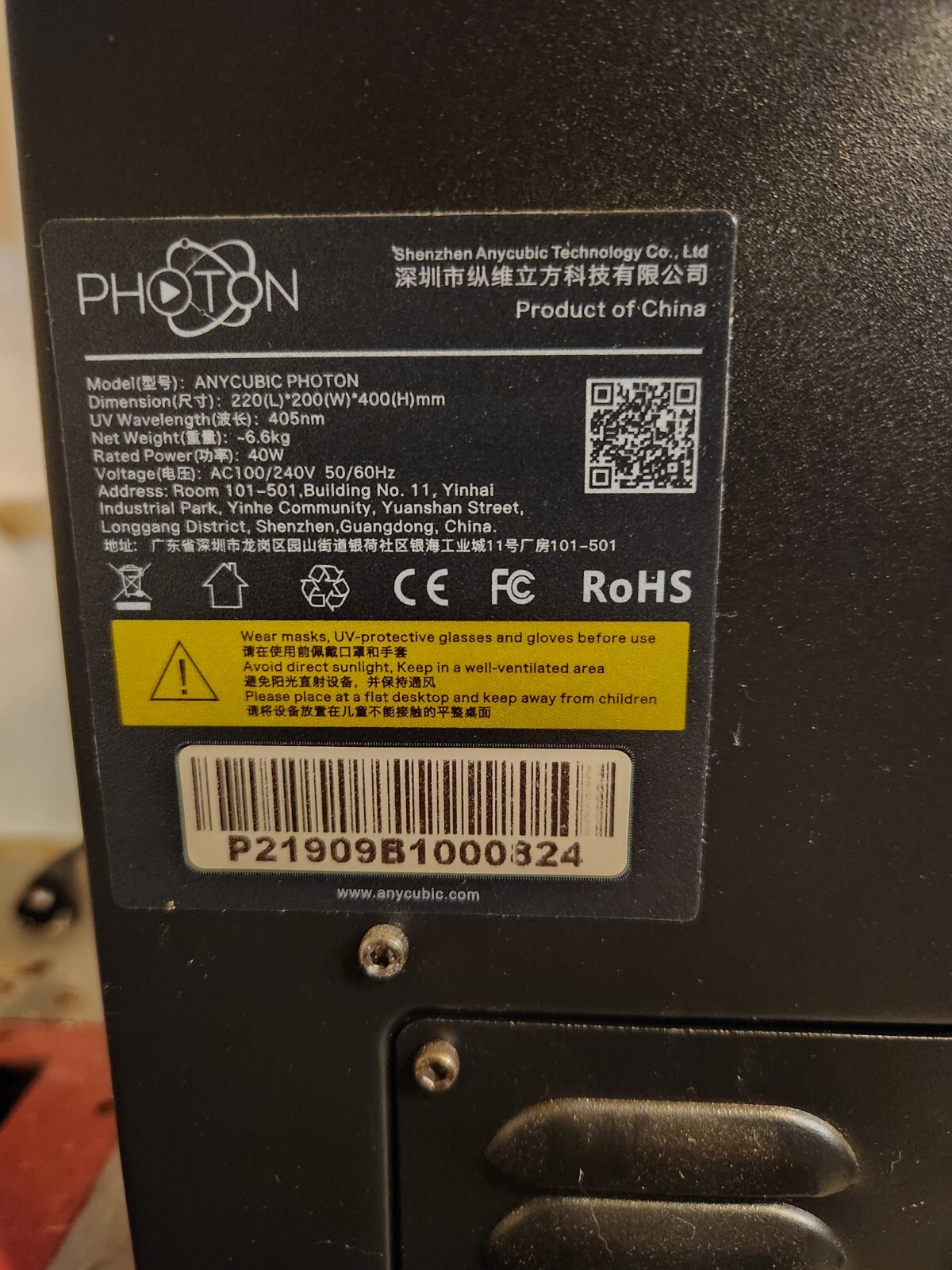 ANYCUBIC Photon Resin 3D Printer eBay