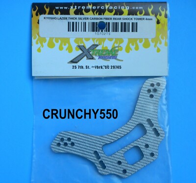Kyosho Lazer ZX-05 Rear Shock Tower Silver Carbon Fiber 4mm Xtreme