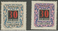 CAPE VERDE 1952 postage due 30 C unused MAJOR VARIETY: MISSING COLOR PURPLE